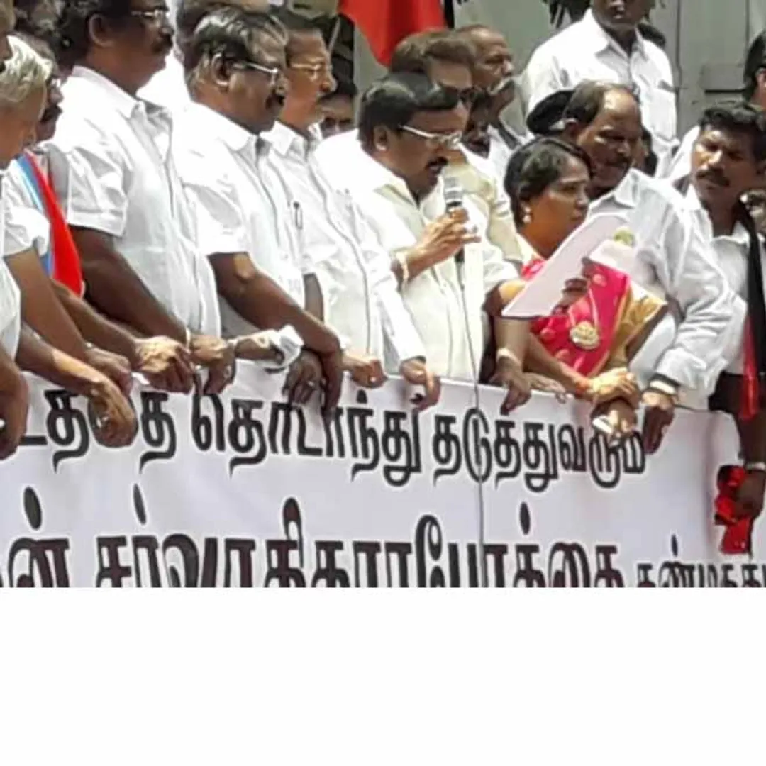 pondy dmk 